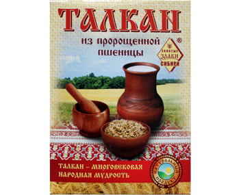 Talkan combien de talkan cuisiner